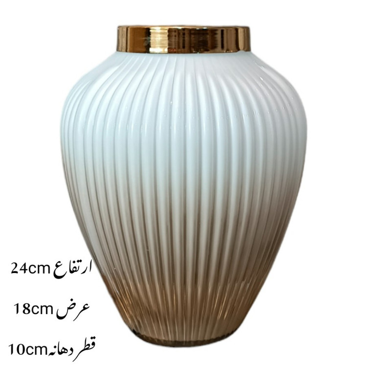 گلدان شیشه ای ژیوار