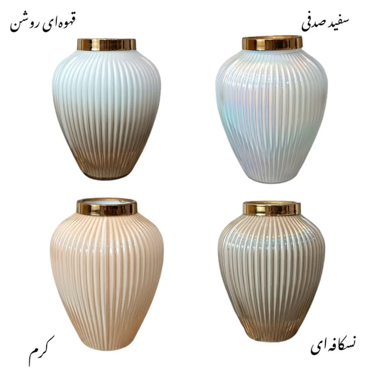 گلدان شیشه ای ژیوار