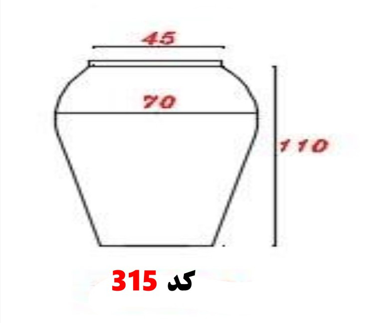 گلدان فایبرگلاس کوزه ای