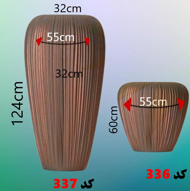 گلدان فایبرگلاس کابو