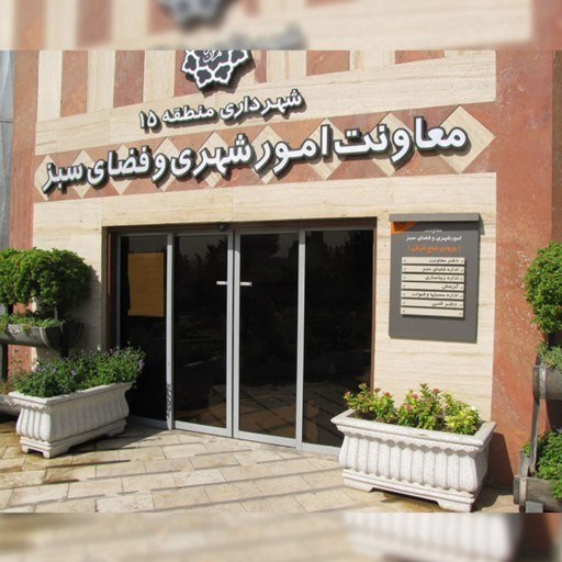 گلدان فایبرگلاس فلاورباکس مستطیلی طرح سنگی