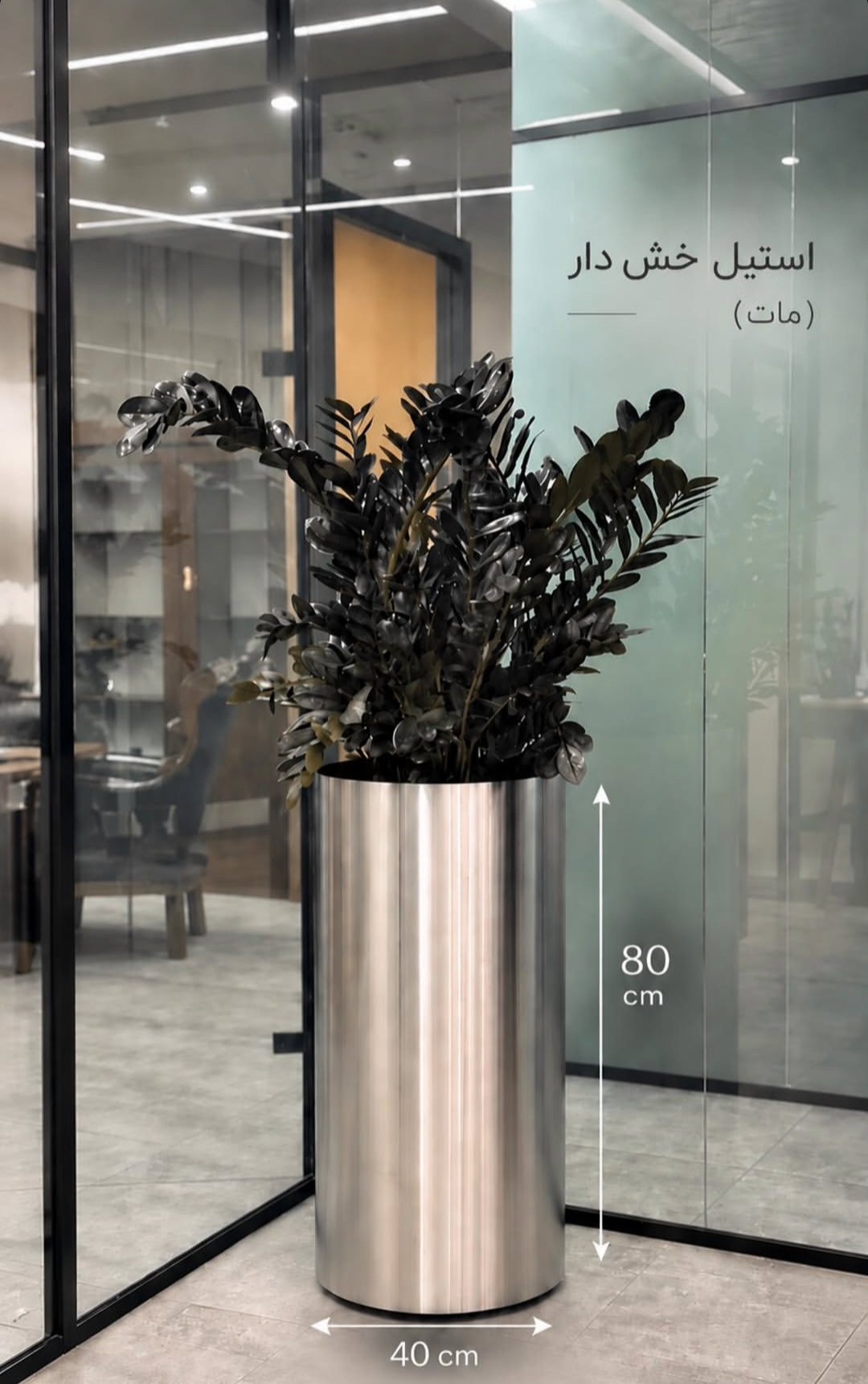 گلدان استیل چرخدار قطر ۴۰ سانتیمتر